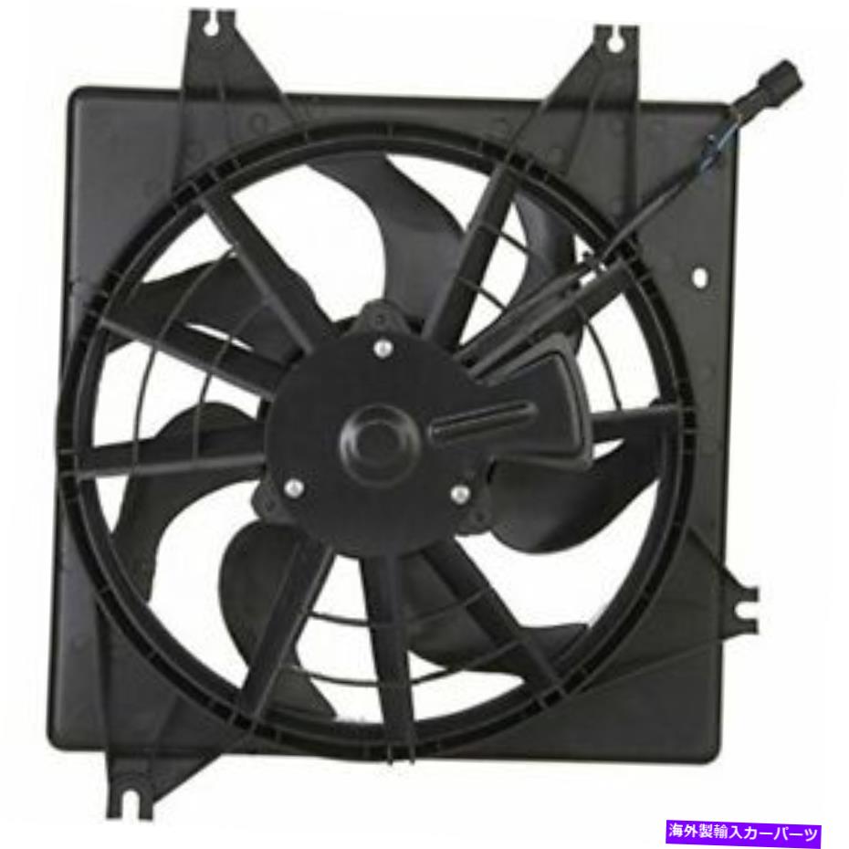 Radiator アフターマーケットコンデンサーファンアセンブリは00-04スペクトル98-01セフィアに適合します Aftermarket Condenser Fan Assembly Fits 00-04 Spectra 98-01 Sephia【並行輸入品】 46,530円