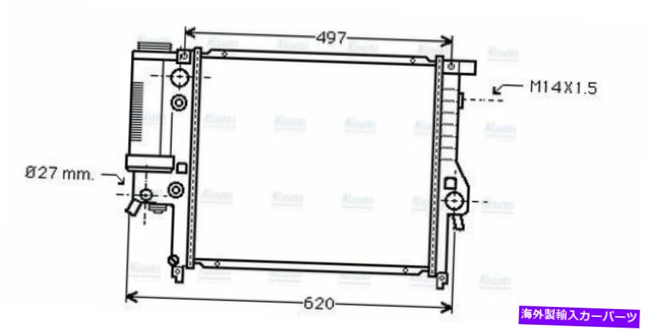 Radiator AVAクーラントラジエーターBW2137 1723528 AVA Coolant Radiator BW2137 1723528【並行輸入品】