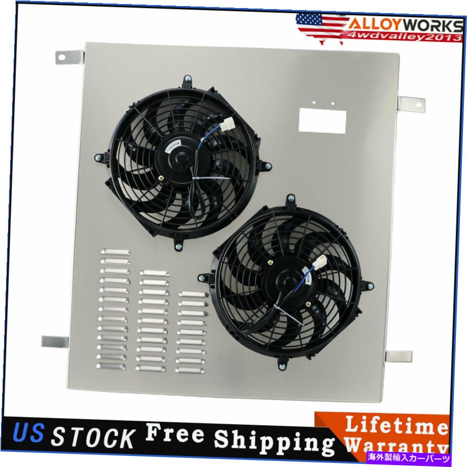 Radiator ダッジRAMのアルミニウムシュラウドファン2500 3500 5.9L 6.7Lカミンズディーゼル2003-2010 Aluminum Shroud Fans For Dodge Ram 2500 3500 5.9L 6.7L CUMMINS Diesel 2003-2010【並行輸入品】