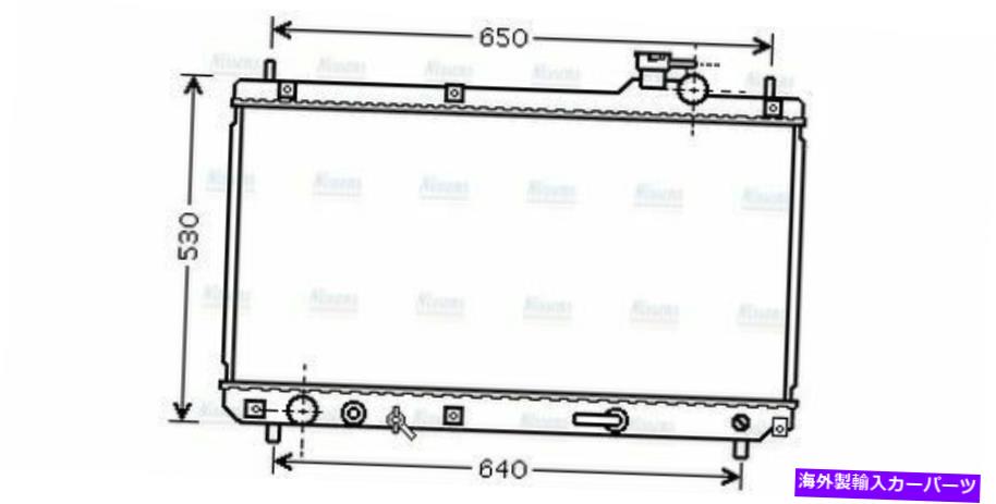 Radiator AVAクーラントラジエーターTO2614 1640020200 AVA Coolant Radiator TO2614 1640020200【並行輸入品】 48,576円