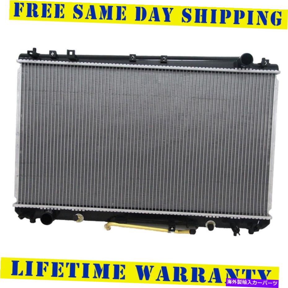Radiator 2000年から2004年のラジエータートヨタアバロンV6 3.0生涯保証迅速な送料無料 Radiator For 2000-2004 Toyota Avalon V6 3.0 Lifetime warranty Fast Free Shipping【並行輸入品】 48,576円