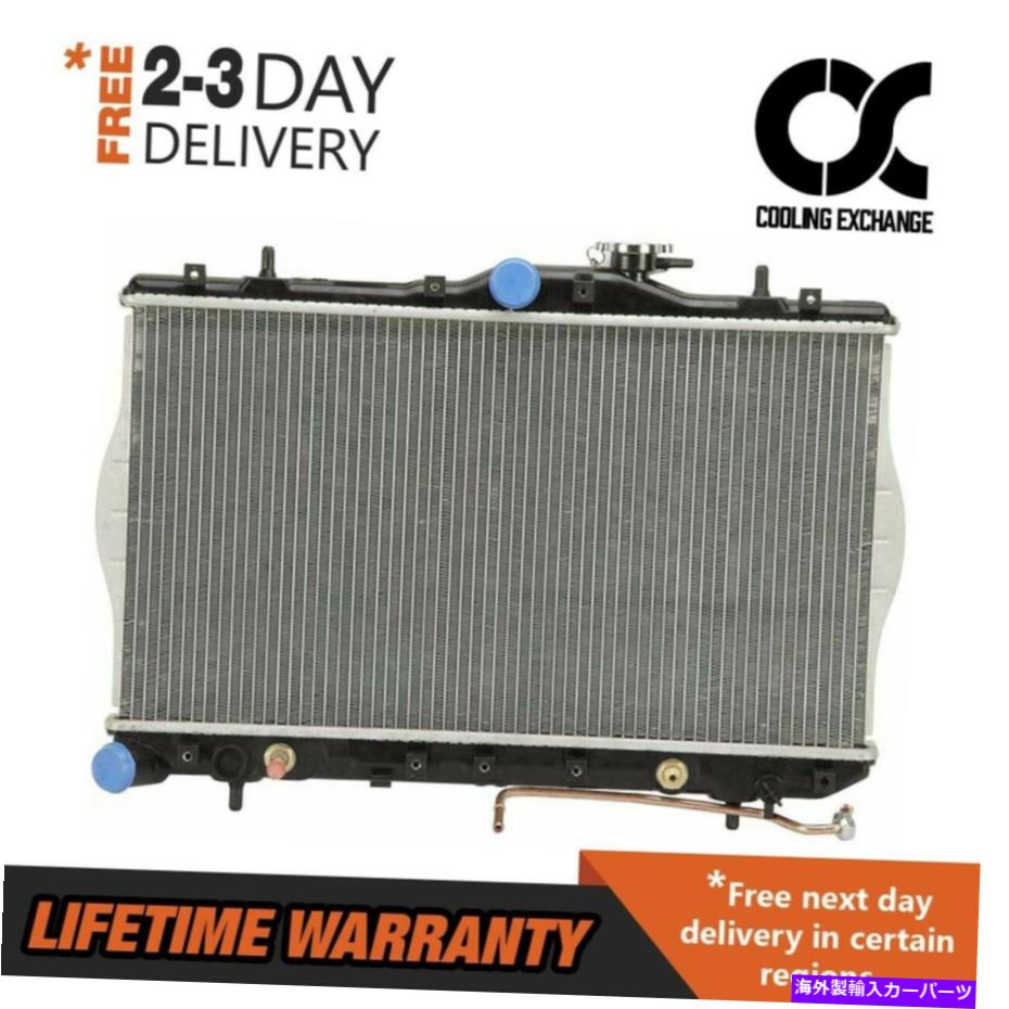 Radiator 1816ヒュンダイアクセントのラジエーター1998 1999 1.5 L4 1816 Radiator For Hyundai Accent 1997 1998 1999 1.5 L4【並行輸入品】