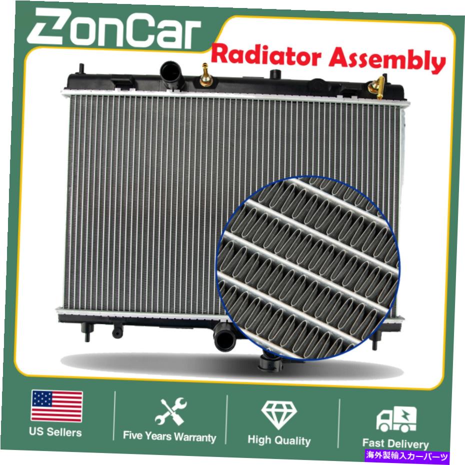 Radiator Nissan Versa 4cyl 1.8L 2007-2012 US用の新しいラジエーターアセンブリ2981 21460EL000米国 New Radiator Assembly 2981 21460EL000 For Nissan Versa 4CYL 1.8L 2007-2012 US【並行輸入品】