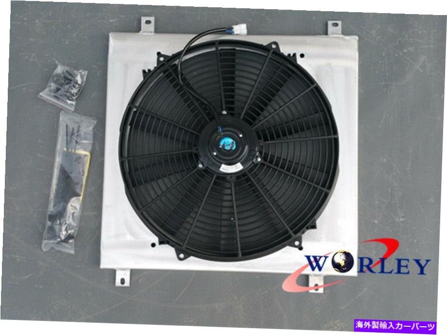 Radiator Holden Commodore VB VC VH V8 1979-1986のアルミニウムシュラウド +ファン Aluminum Shroud + Fan for Holden Commodore VB VC VH VK V8 1979-1986 AT MT【並行輸入品】