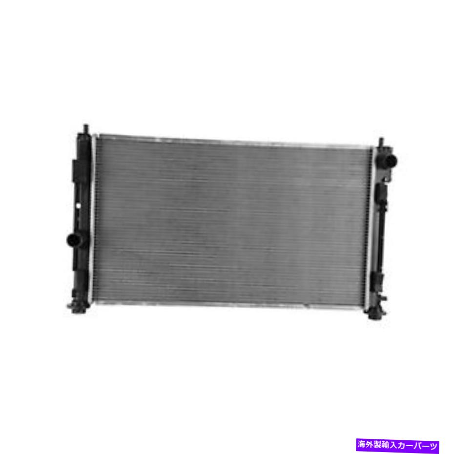 Radiator 2011-2014の新しいアフターマーケット交換ラジエーターChrysler 200コンバーチブル2951 New Aftermarket Replacement Radiator for 2011-2014 Chrysler 200 Convertible 2951【並行輸入品】