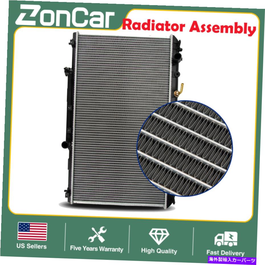 Radiator トヨタカムリ1997-2001＆ソララ1999-2001 2.2L L4ラジエーターアセンブリCSF2621 For Toyota Camry 1997-2001 & Solara 1999-2001 2.2L L4 Radiator Assembly CSF2621【並行輸入品】