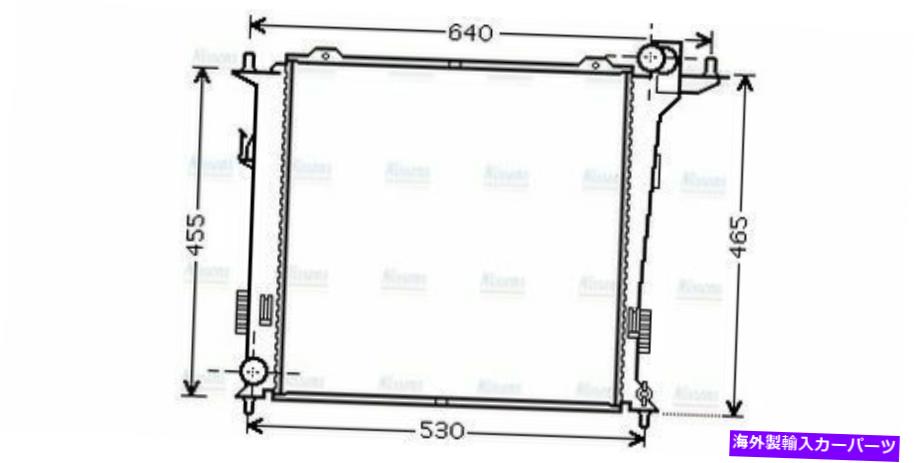 Radiator AVAクーラントラジエーターHY2207 253101H800 253102L800 AVA Coolant Radiator HY2207 253101H800 253102L800【並行輸入品】