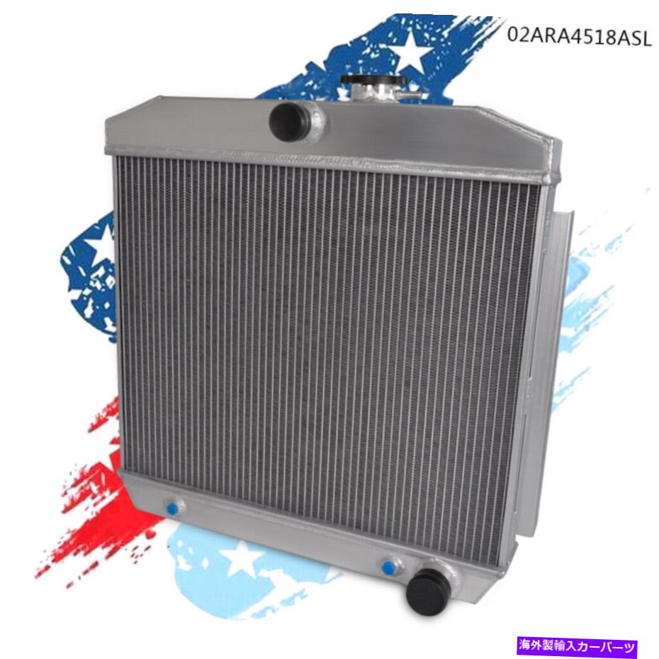 Radiator 1984-90ジープチェロキー/ジープワゴニアパフォーマンスアルミニウムラジエーターUSAに適しています Fit For 1984-90 Jeep Cherokee/Jeep Wagoneer Performance Aluminum Radiator USA【並行輸入品】