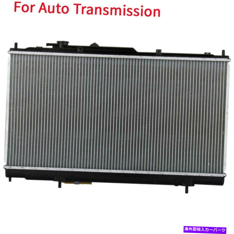 Radiator 1999年から2002年のアルミニウム/プラスチックラジエーター1列の自動 Auto AT Aluminum/Plastic Radiator 1 Row For 1999-2002 Mitsubishi Galant 3.0L V6【並行輸入品】