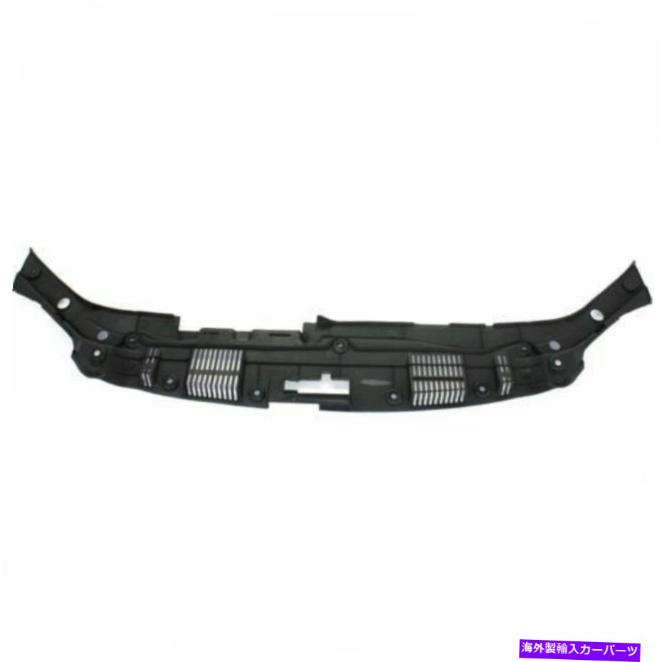 Radiator To1225294 Toyota Highlander 2008-2010の新しいTO1225294サポート New TO1225294 Radiator Support for Toyota Highlander 2008-2010【並行輸入品】
