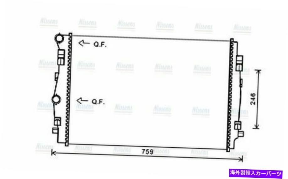 Radiator AVAクーラントラジエーターVNA2344 5Q0121251EQ 5Q0121251ES AVA Coolant Radiator VNA2344 5Q0121251EQ 5Q0121251ES【並行輸入品】