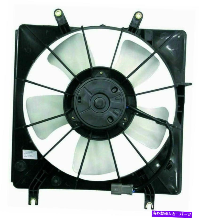 Radiator ラジエーター左ドライバーサイドファンアセンブリ3.0 V6 Accord 2003 2004 2005 06 07 Radiator LEFT Driver Side Fan Assembly For 3.0 V6 Accord 2003 2004 2005 06 07【並行輸入品】