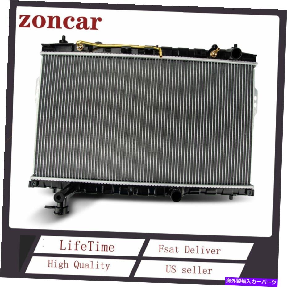 Radiator 2001年から2006年のラジエーターヒュンダイサンタフェ4cyl v6 2.4l 2.7l 3.5l new Radiator For 2001-2006 Hyundai Santa Fe 4CYL V6 2.4L 2.7L 3.5L New【並行輸入品】