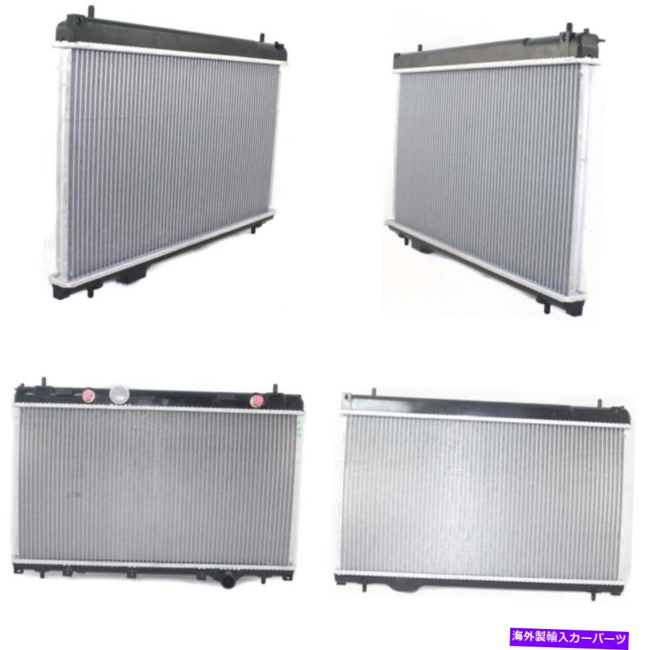 Radiator 00-04 Dodge NeonのCH3010121ラジエーター CH3010121 Radiator for 00-04 Dodge Neon【並行輸入品】