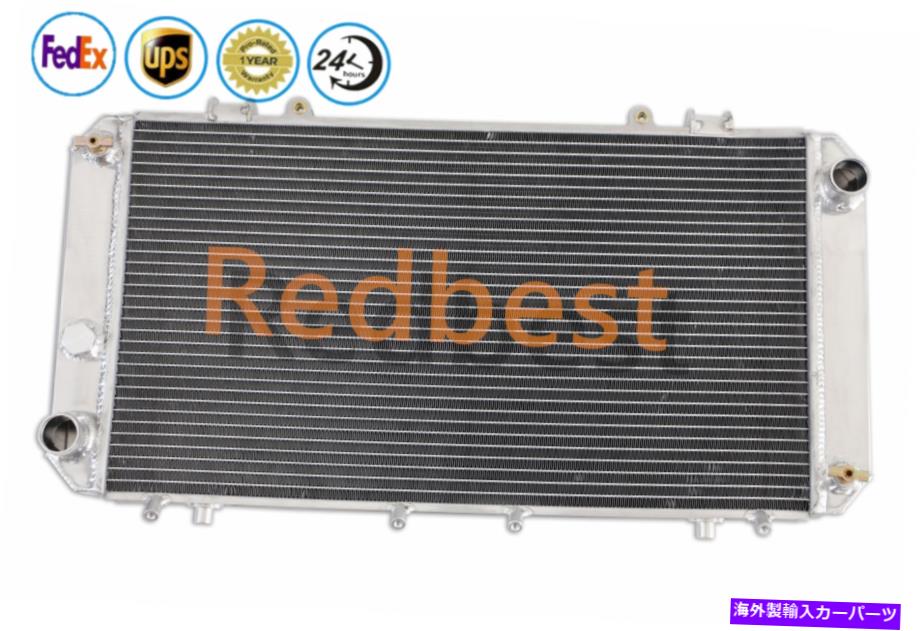 Radiator 1985-1989トヨタMR2 GT/スーパークーペ2ドア1.6L I4 2列アルミニウムラジエーター Fits 1985-1989 Toyota MR2 GT/Super Coupe 2-Door 1.6L I4 2 Rows Aluminum Radiator【並行輸入品】