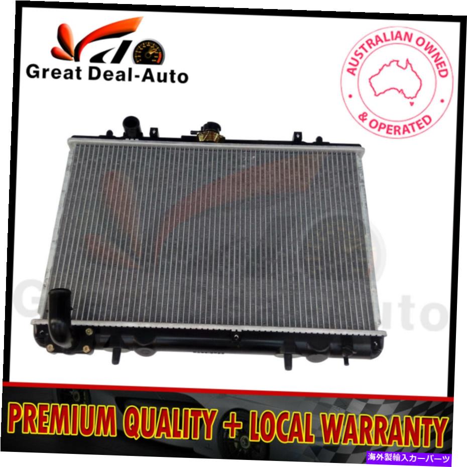 Radiator 三菱トリトンMK 96-06マニュアルのみのプレミアムラジエーターのみ3.0L 6cylアルミニウム Premium Radiator for Mitsubishi TRITON MK 96-06 Manual Only 3.0L 6Cyl Aluminium【並行輸入品】