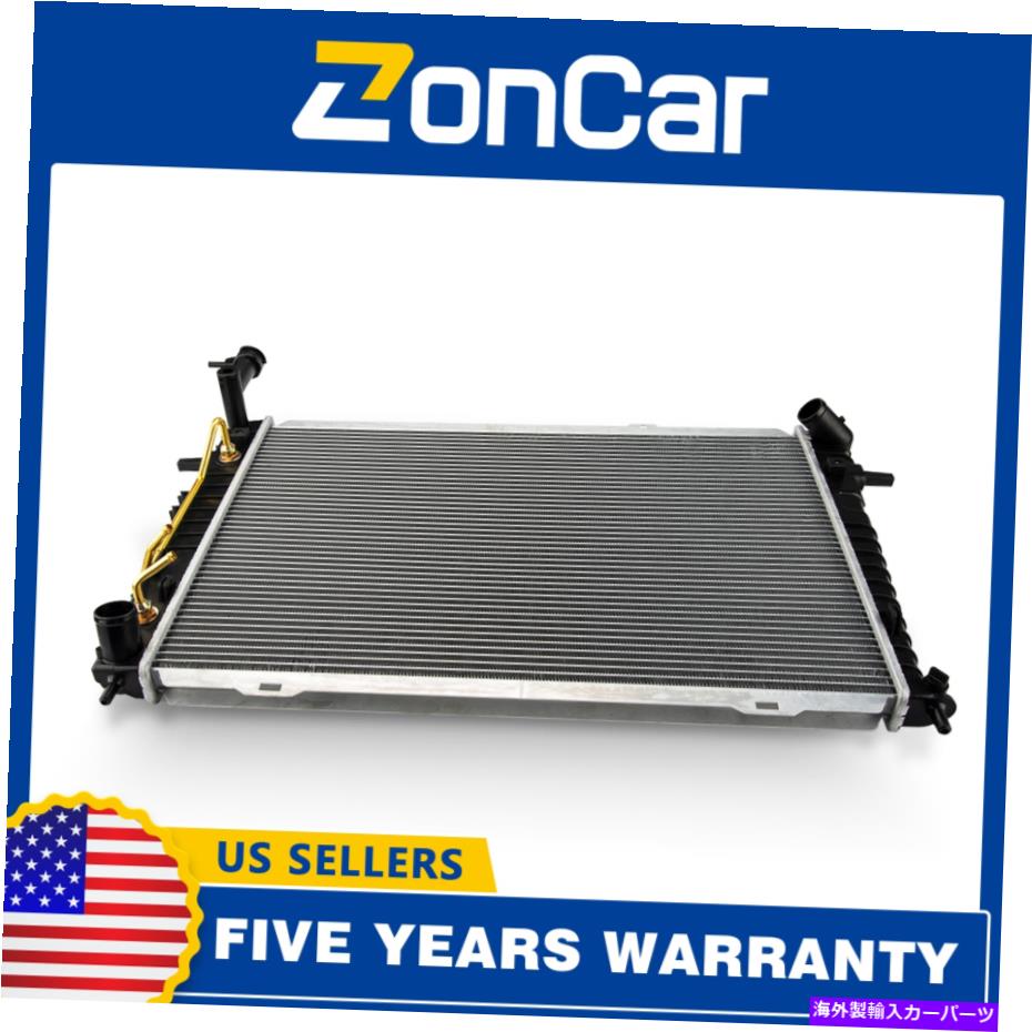 Radiator 2005年から2010年のラジエーターヒュンダイツーソンキアスポーツ2.0L 4cyl高速配送 Radiator For 2005-2010 Hyundai Tucson Kia Sportage 2.0L 4CYL Fast Free Shipping【並行輸入品】