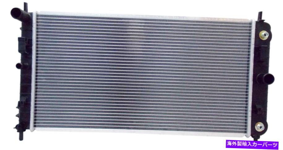 Radiator 04-10のラジエーターシボレーマリブポンティアックG6 3.5L 3.9L素晴らしい品質 Radiator For 04-10 Chevrolet Malibu Pontiac G6 3.5L 3.9L Great Quality【並行輸入品】