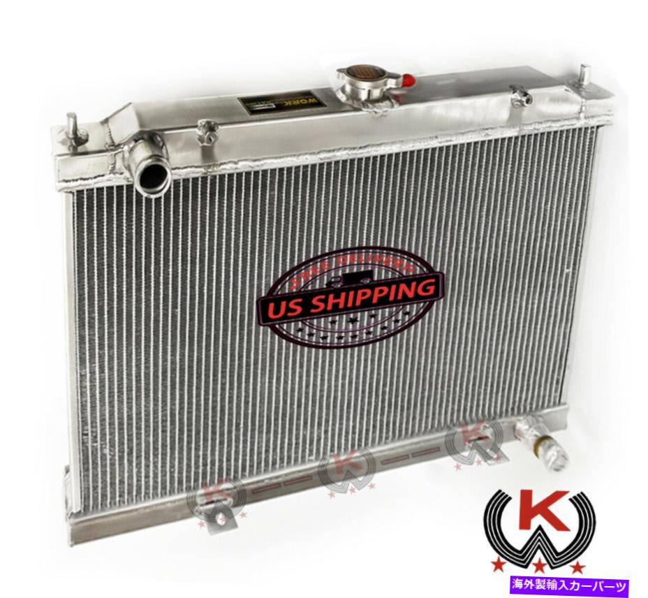Radiator 1994-1999 1995 1996 Nissan Maxima Infiniti I30 V6 3.0L MTのアルミニウムラジエーター Aluminum Radiator For 1994-1999 1995 1996 Nissan Maxima Infiniti I30 V6 3.0L MT【並行輸入品】