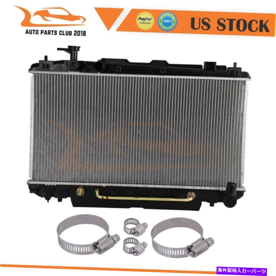 Radiator 2001年から2005年のアルミニウムラジエーター4つのユニバーサルオイルホースクランプ付きトヨタRAV4 Aluminum Radiator For 2001-2005 Toyota RAV4 With 4 Universal Oil Hose Clamps【並行輸入品】