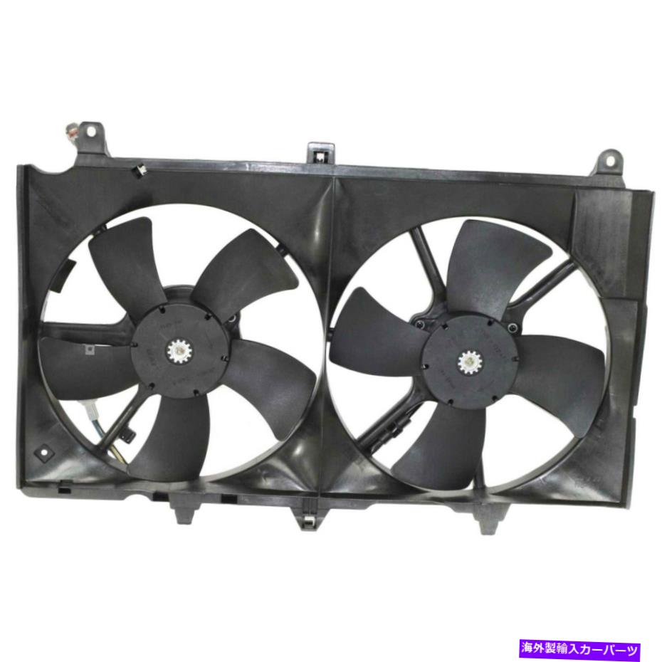 Radiator 03-05のラジエーター冷却ファンInfiniti G35 2003-2006日産350Z 2ドアクーペ Radiator Cooling Fan For 03-05 Infiniti G35 2003-2006 Nissan 350Z 2-Door Coupe【並行輸入品】