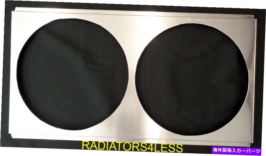 Radiator 新しいすべてのアルミニウムラジエーターファンシュラウドは16インチのファンにkks1520のみに適合します NEW ALL ALUMINUM RADIATOR FAN SHROUD USES 16\