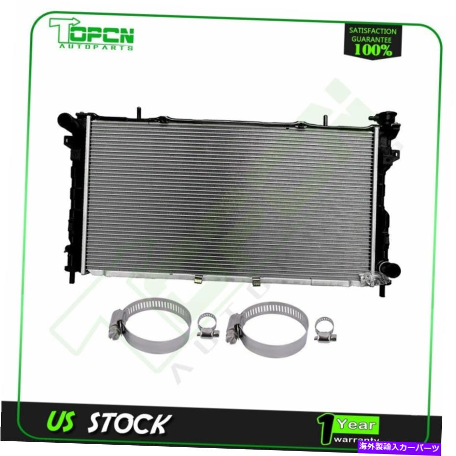 Radiator 2005年から2007年のクライスラーボイジャーラジエーター2795ユニバーサルオイルホースクランプキット For 2005-2007 Chrysler Voyager Radiator 2795 With Universal Oil Hose Clamps Kit【並行輸入品】