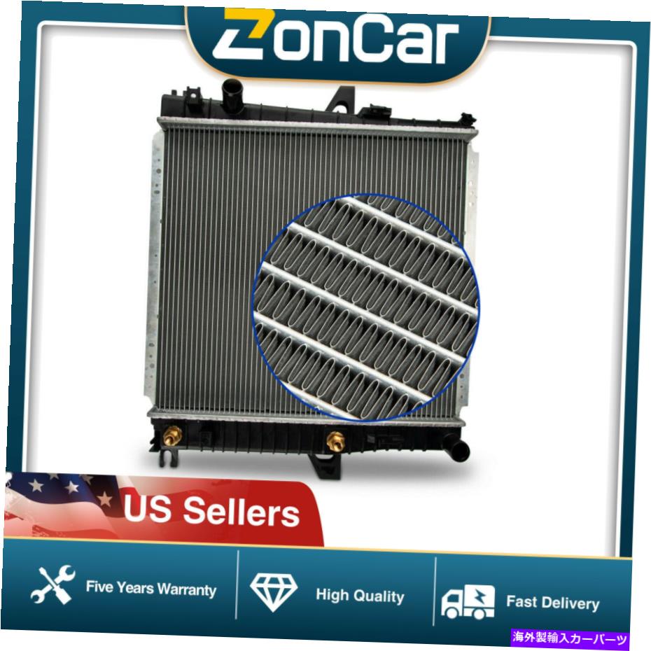 Radiator 2001年から2012年のCU2470フォードレンジャー / 2001-2010マツダB2300 2.3Lアルミニウムラジエーター CU2470 For 2001-2012 Ford Ranger / 2001-2010 Mazda B2300 2.3L Aluminum Radiator【並行輸入品】