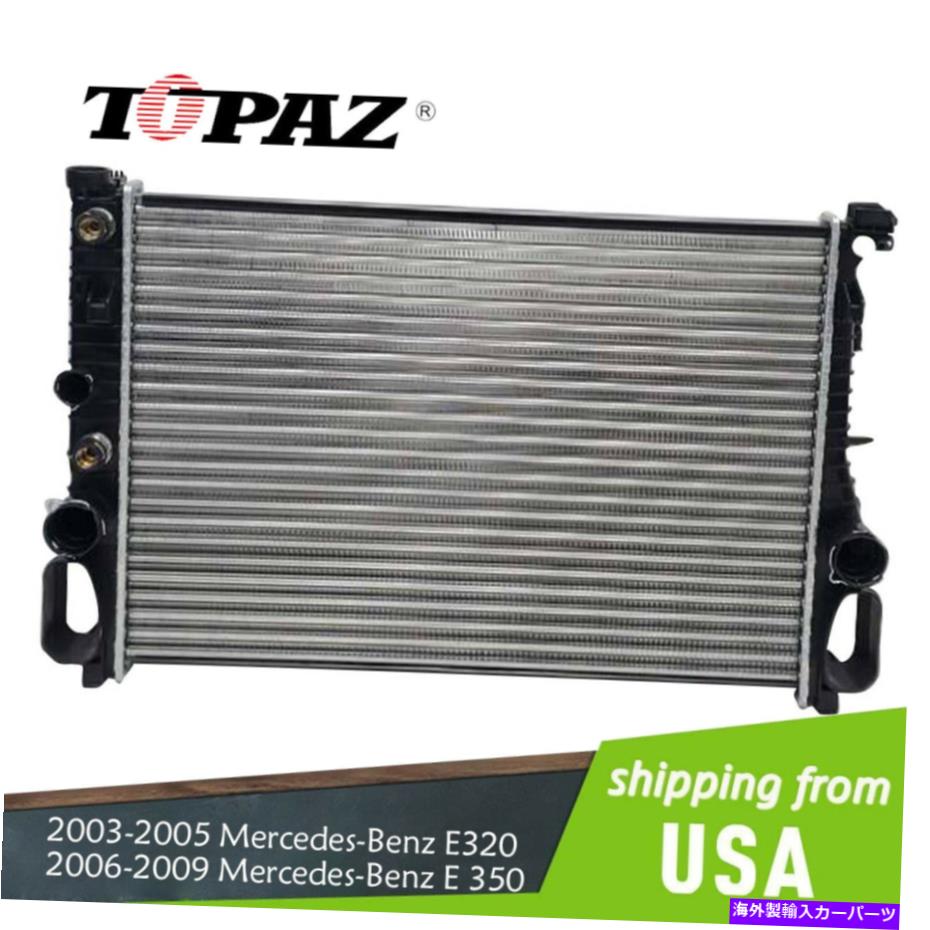 Radiator 2003年から2009年のラジエーターアセンブリアルミニウムコアメルセデスベンツE320 E350 2115000102 Radiator Assembly Aluminum Core for 2003-2009 Mercedes Benz E320 E350 2115000102【並行輸入品】