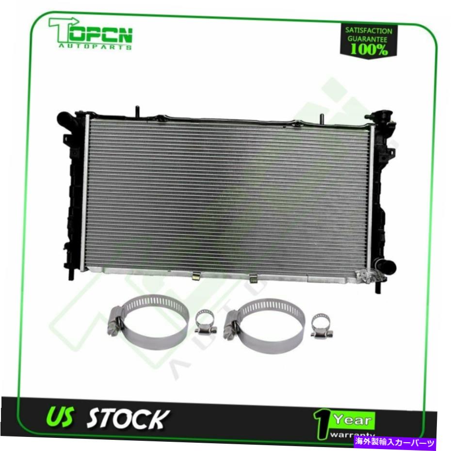 Radiator 2005年から2007年のクライスラーボイジャーラジエーター2795ユニバーサルオイルホースクランプキット For 2005-2007 Chrysler Voyager Radiator 2795 With Universal Oil Hose Clamps Kit【並行輸入品】
