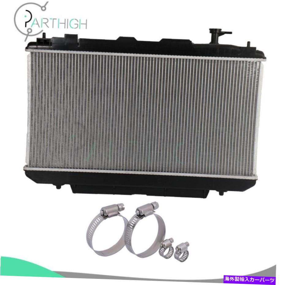 Radiator 2001年から2005年のラジエーター2403ステンレス鋼ホースクランプ付きトヨタRAV4 Radiator 2403 For 2001-2005 Toyota RAV4 With stainless steel Hose Clamps【並行輸入品】