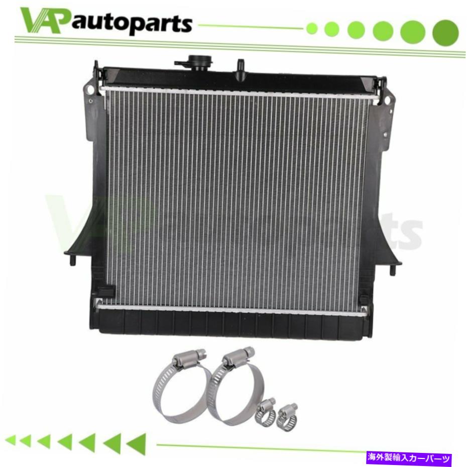Radiator 2009-2012 GMCキャニオンに設定されたホースユニバーサルクランプ4PCSを備えたラジエーター Radiator with Hose Universal Clamps 4pcs Set For 2009-2012 GMC Canyon【並行輸入品】
