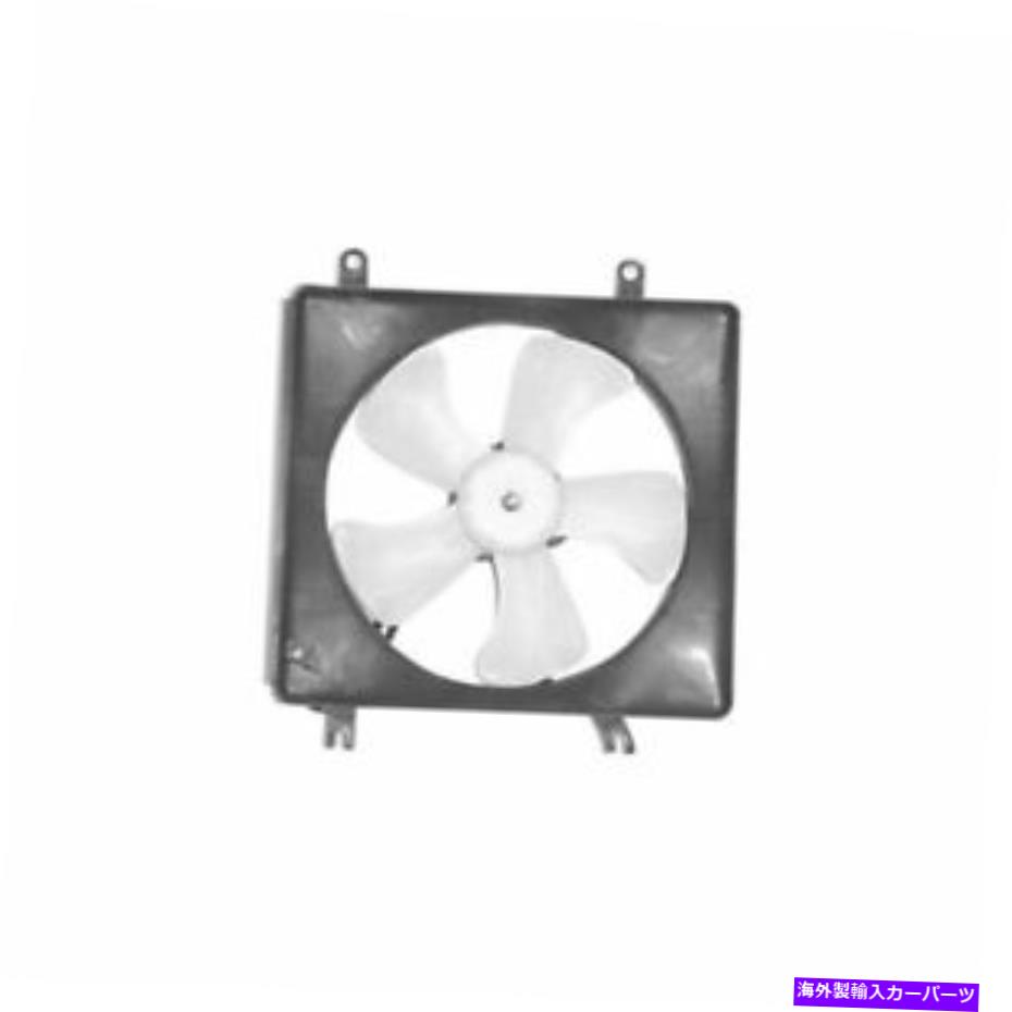 Radiator Honda Accord 1994 95 96 1997ラジエーター冷却ファン4 Cyl |ブレード/モーター/シュラウド For Honda Accord 1994 95 96 1997 Radiator Cooling Fan 4 Cyl | Blade/Motor/Shroud【並行輸入品】