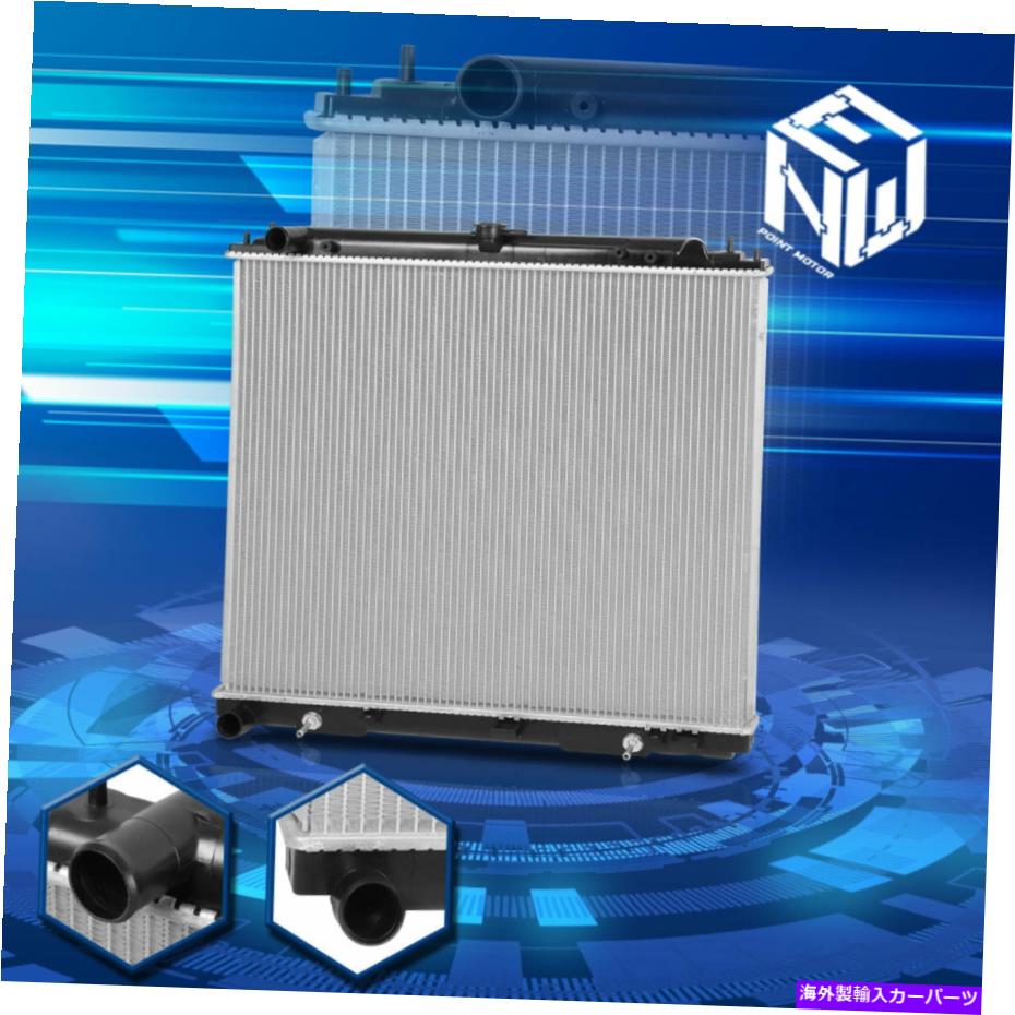 Radiator 05-19フロンティア赤道2.5L OEスタイルアルミニウムDPI 2808ラジエーターの交換 For 05-19 Frontier Equator 2.5L OE Style Aluminum DPI 2808 Radiator Replacement【並行輸入品】