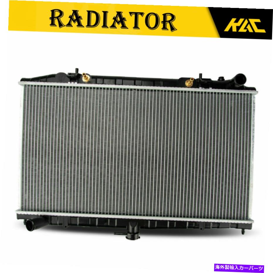 Radiator 1993年から2000年1994年1995年のラジエーター1996 Nissan Altima 2.4L 4Cyl 214101E400 1573 US Radiator For 1993-2000 1994 1995 1996 Nissan Altima 2.4L 4CYL 214101E400 1573 US【並行輸入品】