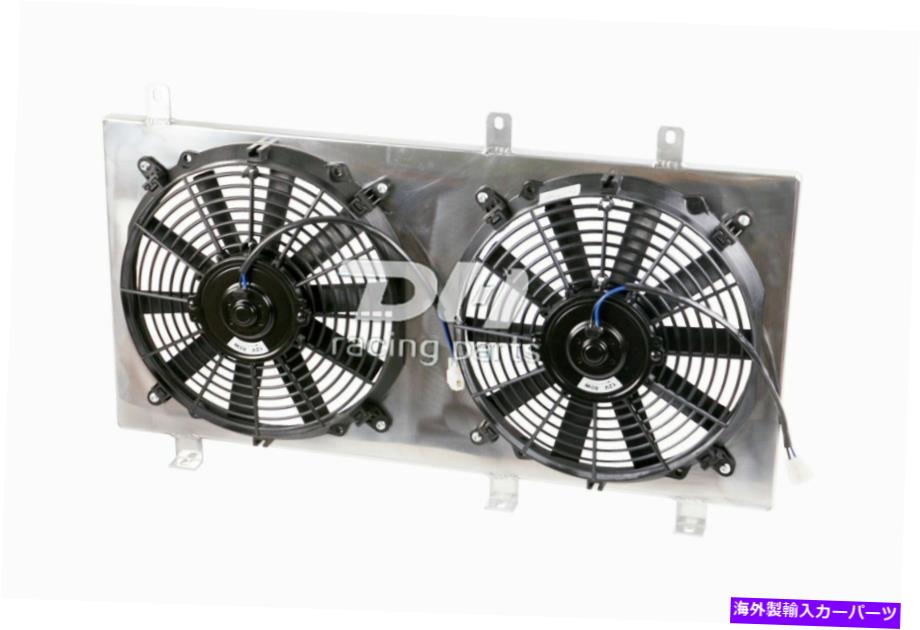 Radiator シュラウド+12 \