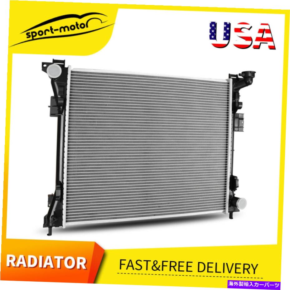 Radiator 13062クライスラータウン＆カントリーダッジグランドキャラバンラムV6のアルミニウムラジエーター 13062 Aluminum Radiator for Chrysler Town & Country Dodge Grand Caravan Ram V6【並行輸入品】