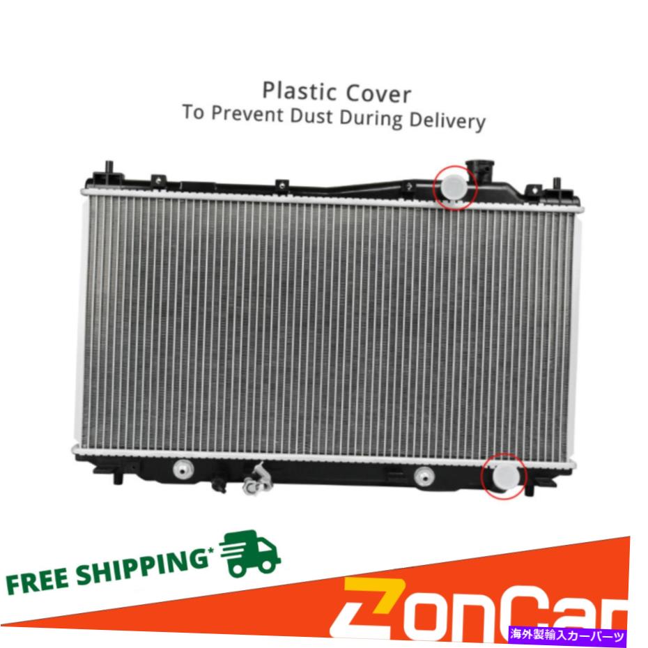 Radiator ホンダのアルミニウムラジエーター01-05 CIVIC DX EX GX HX SI 1.7L L4 US DPI 2354 at US Aluminum Radiator for Honda 01-05 Civic DX EX GX HX Si 1.7L L4 US DPI 2354 AT US【並行輸入品】