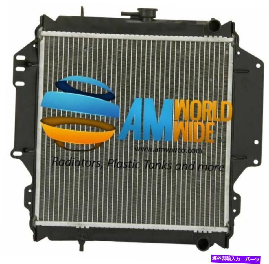 Radiator フィットするスズキサムライ1.3 LTS L4 PA26 MT DPI170の世界的な完全なラジエーター Am Worldwide complete radiator for fit Suzuki Samurai 1.3 lts L4 PA26 MT DPI170【並行輸入品】