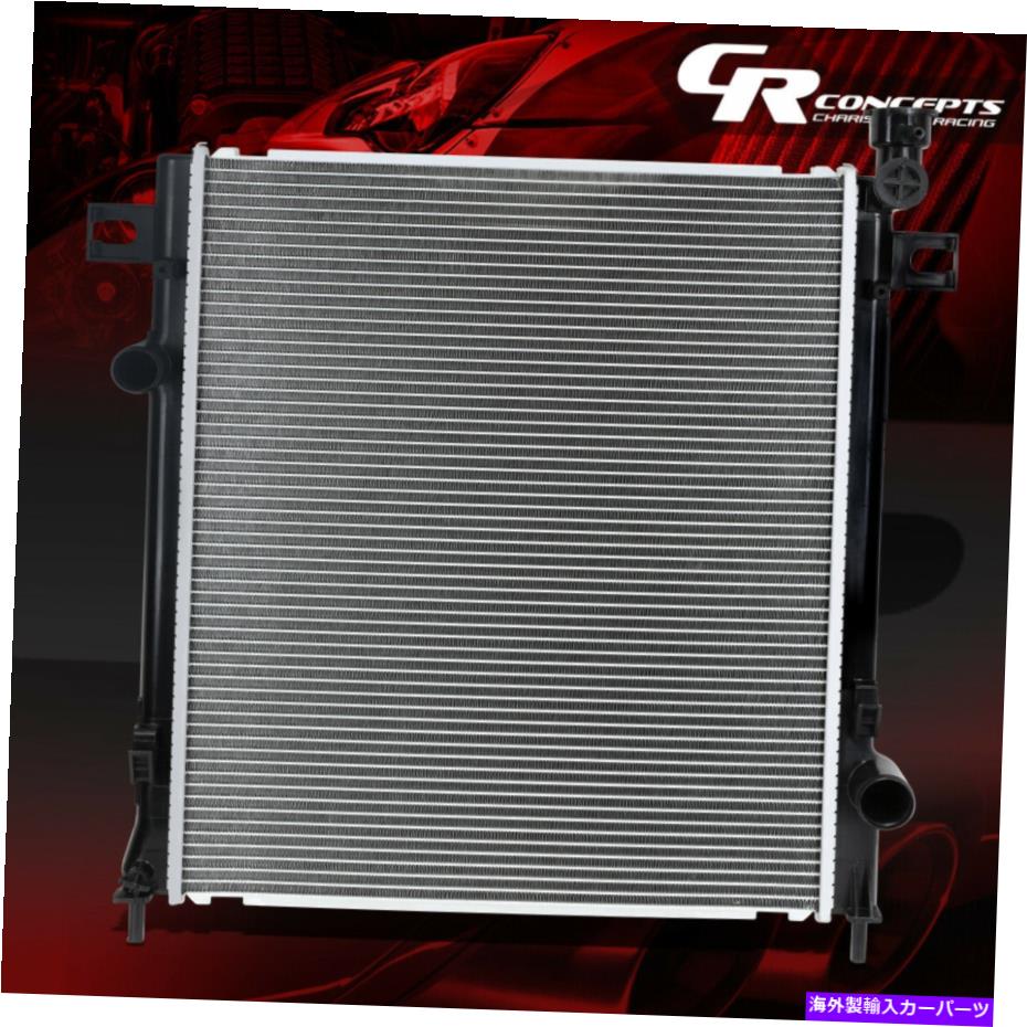 Radiator 07-11 Dodge Nitro 3.7L/4.0LでOEフルアルミニウムコア高流量ラジエーター2971 FOR 07-11 DODGE NITRO 3.7L/4.0L AT OE FULL ALUMINUM CORE HIGH FLOW RADIATOR 2971【並行輸入品】
