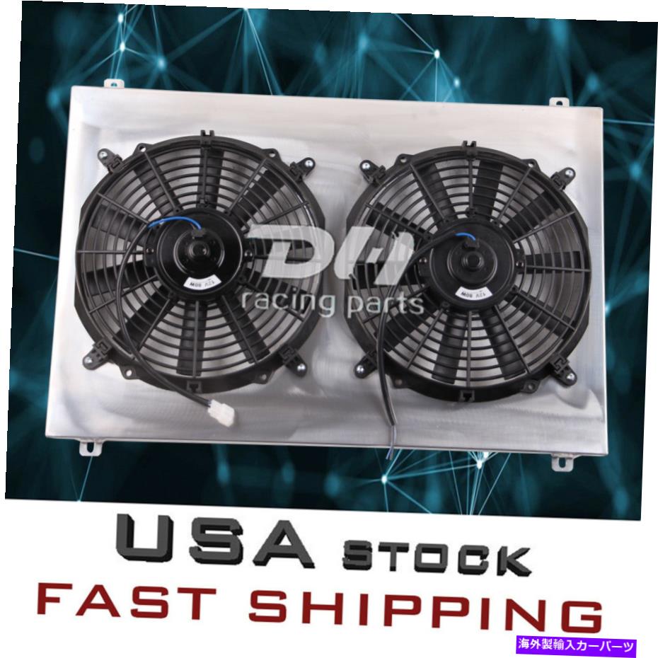 Radiator ラジエーター用アルミニウムシュラウドとファン70-81シボレーカマロ1978-87モンテカルロGボディ Aluminum Shroud&Fans For Radiator 70-81 Chevy Camaro 1978-87 Monte Carlo G-Body【並行輸入品】