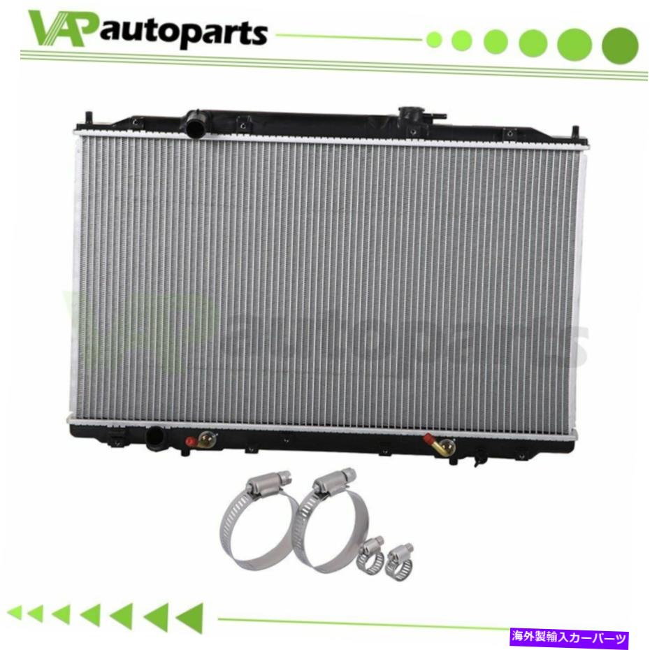 Radiator 2005年から2010年のアルミニウムラジエーター4PCSオイルホースクランプ付きホンダオデッセイ Aluminum Radiator For 2005-2010 Honda Odyssey with 4pcs Oil Hose Clamps【並行輸入品】