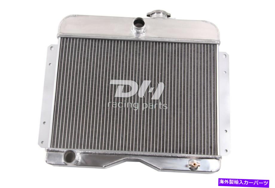 Radiator 1949-1964 Jeep Willys/1950-58 CJ3 CJ5 CJ6 DJ3トラックの3列アルミニウムラジエーター 3 Rows Aluminum Radiator For 1949-1964 Jeep Willys/1950-58 CJ3 CJ5 CJ6 DJ3 Truck【並行輸入品】