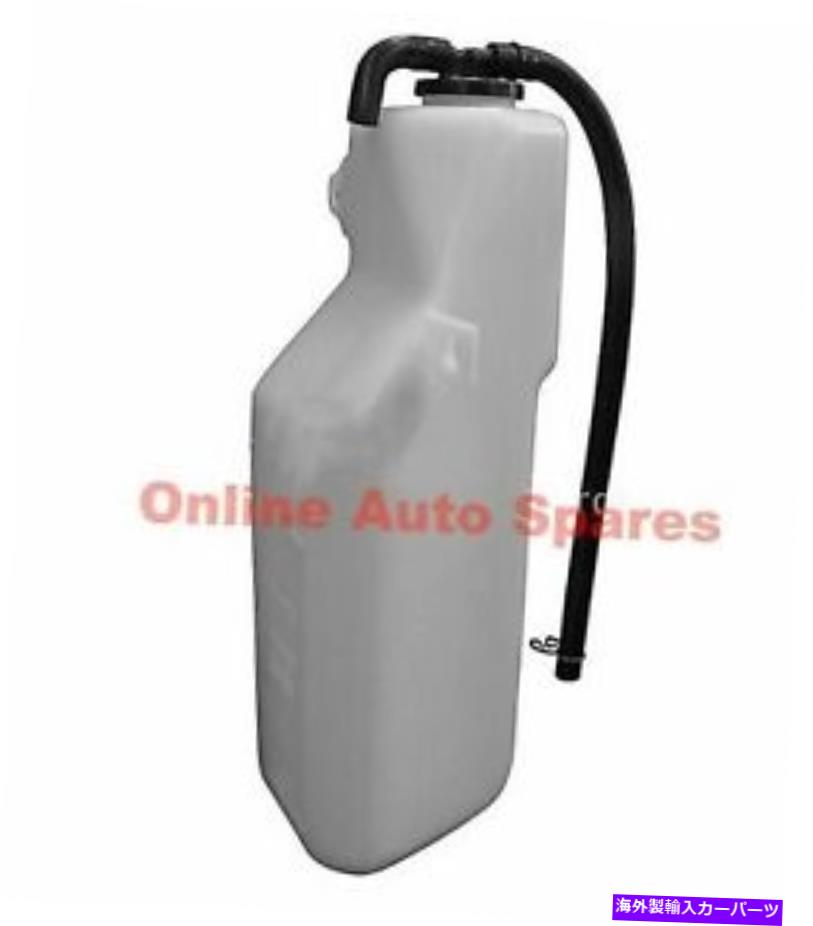 Radiator フィットトヨタランドクルーザーラジエーターオーバーフローボトル75 78 79シリーズ4.2ディーゼル fit Toyota Landcruiser Radiator Overflow Bottle 75 78 79 Series 4.2 Diesel【並行輸入品】