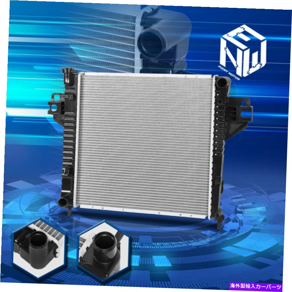 Radiator 02-05のJeep Liberty 2.4L Aluminium DPI 2482ラジエーターの交換でのパワーテック For 02-05 Jeep Liberty 2.4L Power-Tech AT Aluminum DPI 2482 Radiator Replacement【並行輸入品】