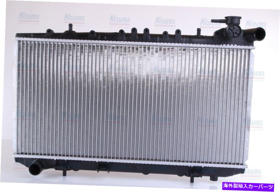 Radiator 日産サニーのためのnissensクーラントラジエーター62985（1991）2.0など Nissens Coolant Radiator 62985 for NISSAN SUNNY (1991) 2.0 etc【並行輸入品】