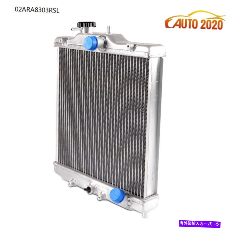 Radiator 3列52mmラジエーターフィットホンダシビックEK EG D15 D16 SOHC Del Sol 92-00 3 Row 52mm Radiator Fit For Honda Civic EK EG D15 D16 SOHC DEL SOL 92-00【並行輸入品】