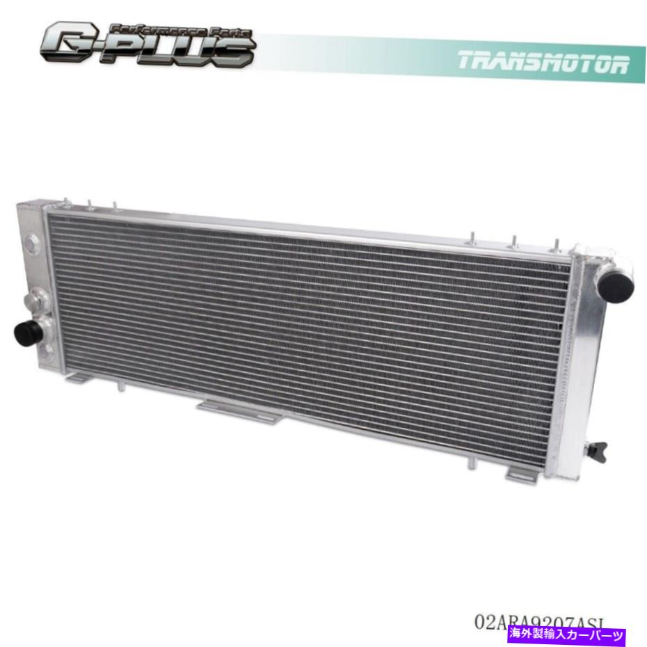Radiator 1984-1990ジープチェロキー/ワゴニア2.8L/4.0L L6/V6アルミニウムラジエーターに適しています Fit For 1984-1990 Jeep Cherokee/Wagoneer 2.8L/4.0L L6/V6 Aluminum Radiator【並行輸入品】