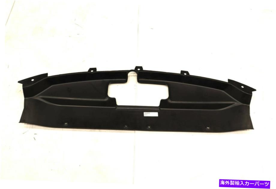 Radiator 新しいOEM GMラジエーターアッパーエアデフレクターバッフル15900959エスカレード6.2L 2007-2014 NEW OEM GM Radiator Upper Air Deflector Baffle 15900959 Escalade 6.2L 2007-2014【並行輸入品】