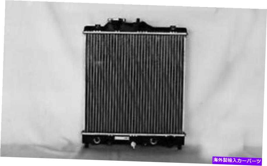 Radiator 1999年から2000年のホンダシビック（EX、GX、HX）1.6L 4シリンダーオート/マニュアルトランスラジエーター For 1999-2000 Honda Civic (EX,GX,HX) 1.6L 4 Cylinder Auto/Manual Trans Radiator【並行輸入品】
